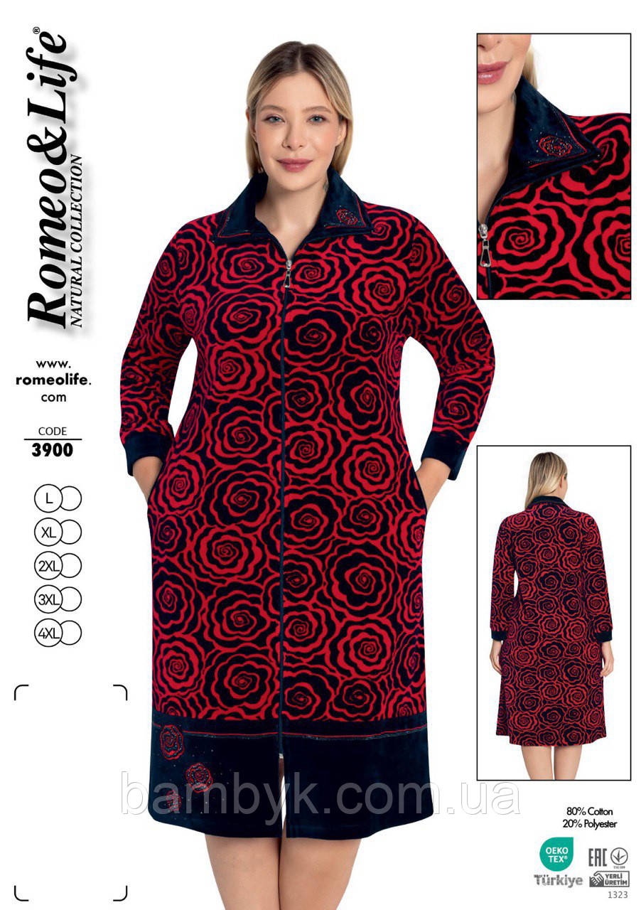 Халат жіночий велюровий Romeo&Life на блискавці бавовняний RL-3900, фото 1