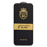 Захисне скло для iPhone 16 Anti-static, преміум'якість, антистатик, тих пак