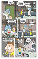 Книга «Рік і Морті. Випуск 1». Автор - Зак Горман, фото 3