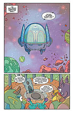 Книга «Рік і Морті. Випуск 2». Автор - Зак Горман, фото 2