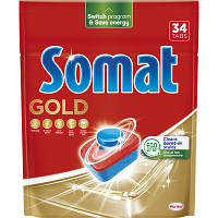 Таблетки для посудомийних машин Somat Gold 34 шт. (9000101577105/9000101808209)