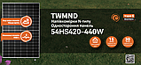 Монокристалічна сонячна панель TONGWEI SOLAR TWMND-54HS-440W, 440Вт N-Type, фото 5