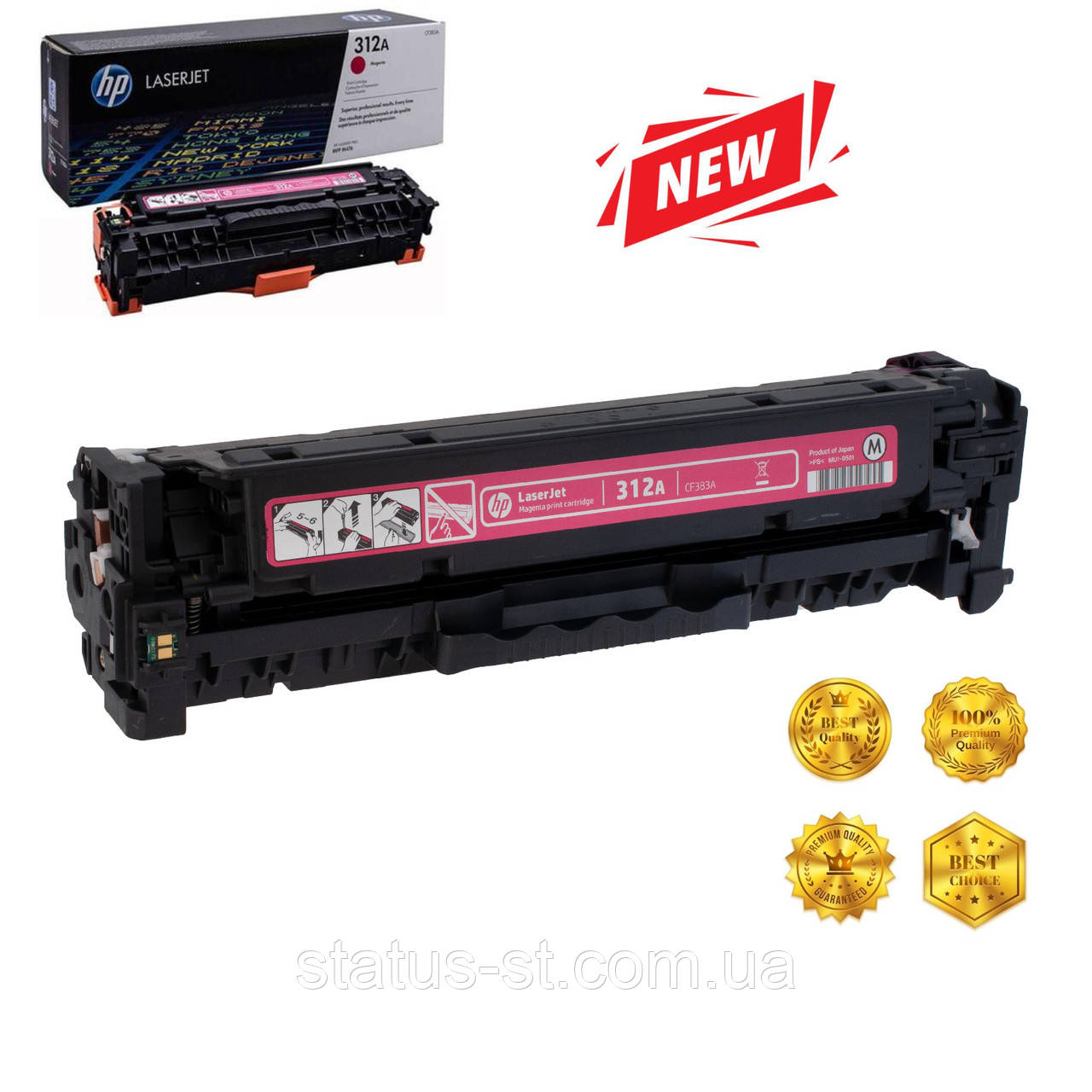 Картридж HP 312A magenta (CF383A) для принтера Pro M476dn, M476dw, M476nw аналог