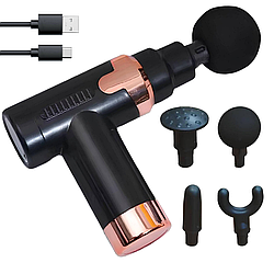 Перкусійний масажер акумуляторний з 4 насадками, JY760, Чорний / Вібромасажер / Масажний пістолет