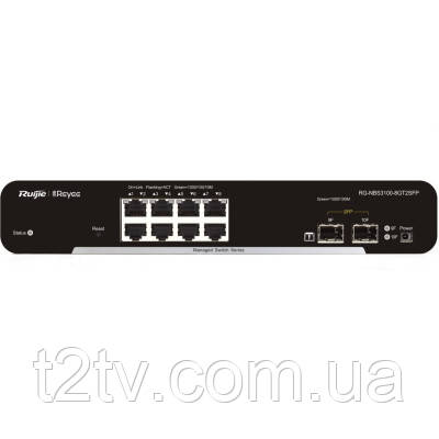 Комутатор мережевий Ruijie Networks RG-NBS3100-8GT2SFP
