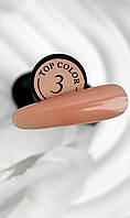 Топове покриття  Crooz Top Color 03, 8мл