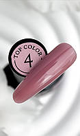 Топове покриття  Crooz Top Color 04, 8мл