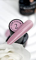 Топове покриття  Crooz Top Color 02.