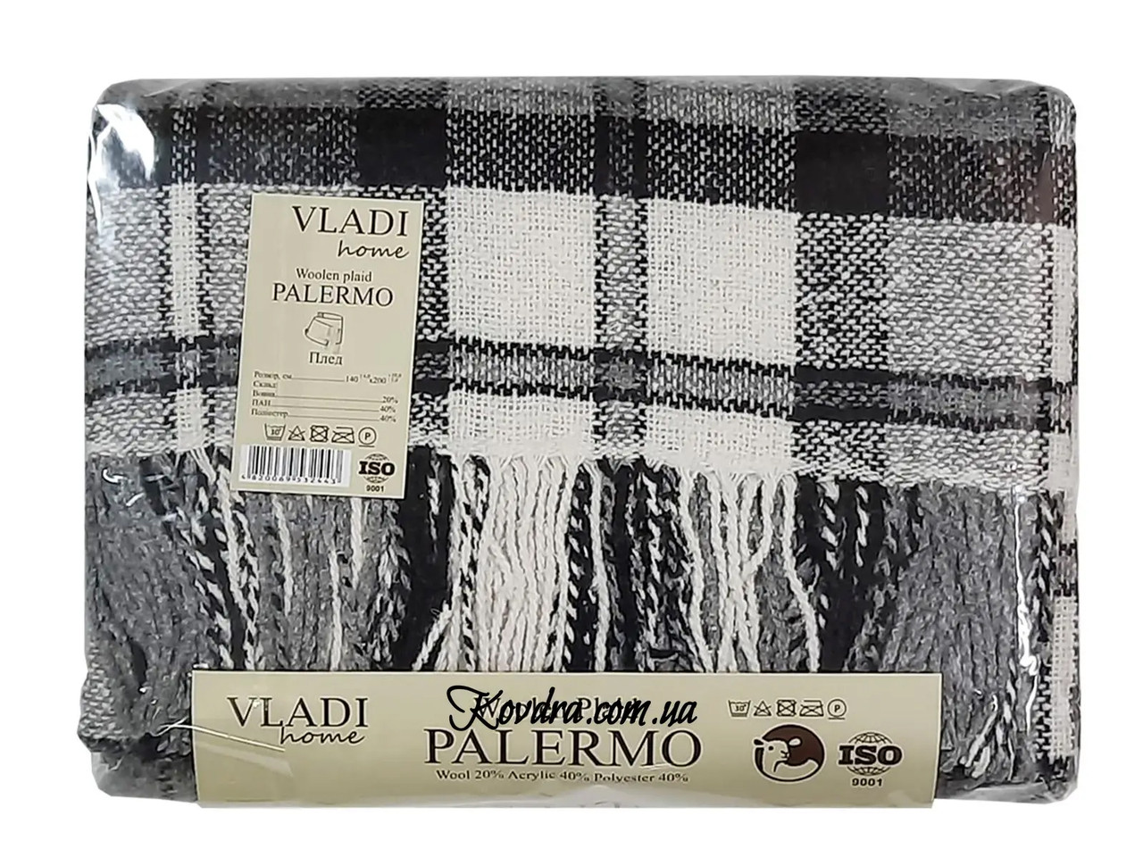 Плед вовняний Vladi — Палермо No4 Crocus біло-дим-св. антрацит 140*200 полуторний оптом, фото 1