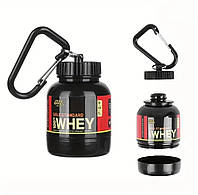 Контейнер для протеїну ON Контейнер брелок для спортивного харчування 110 мл., фото 4