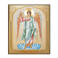 Лик святий Ангел Хранитель, 10х12 см