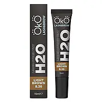 Фарба для брів та вій OKO Liquid Hybrid Tint H20 Light Brown 8.36, 15 мл