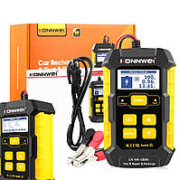 Устройство для зарядки автомобильного акумулятора 3в1 (зарядное + тестер + восстановление), PRM