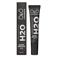 Фарба для брів та вій OKO Liquid Hybrid Tint H20 Dark Brown 5.7, 15 мл