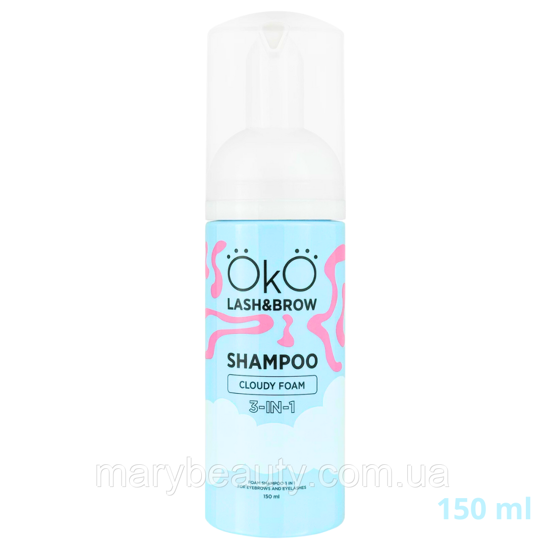 Oko Шампунь-піна для брів та вій 3-в-1 150 ml
