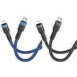 Кабель USB Hoco U110 PD Type-C to Lightning 1.2m Колір Синій, фото 3