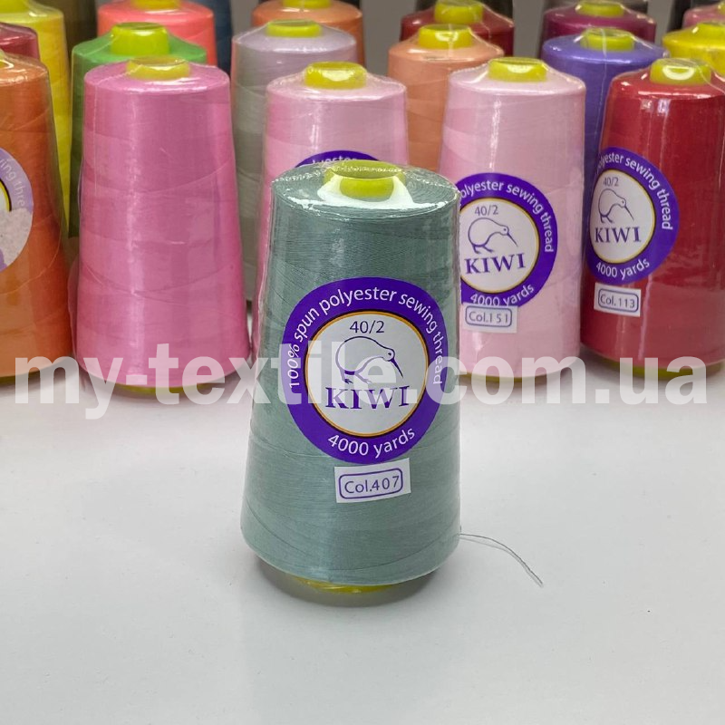 Нитки швейні конус 40/2 4000 ярдів Kiwi Сіро-м'ятний, фото 1