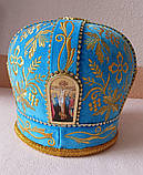 Церковна митра для священника з велюра блакитного кольору, розмір 60, фото 9