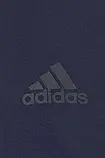 AllOriginal com ua Куртка adidas чоловіча колір синій зимова РОЗМІРИ ЗАПИТУЙТЕ, фото 6