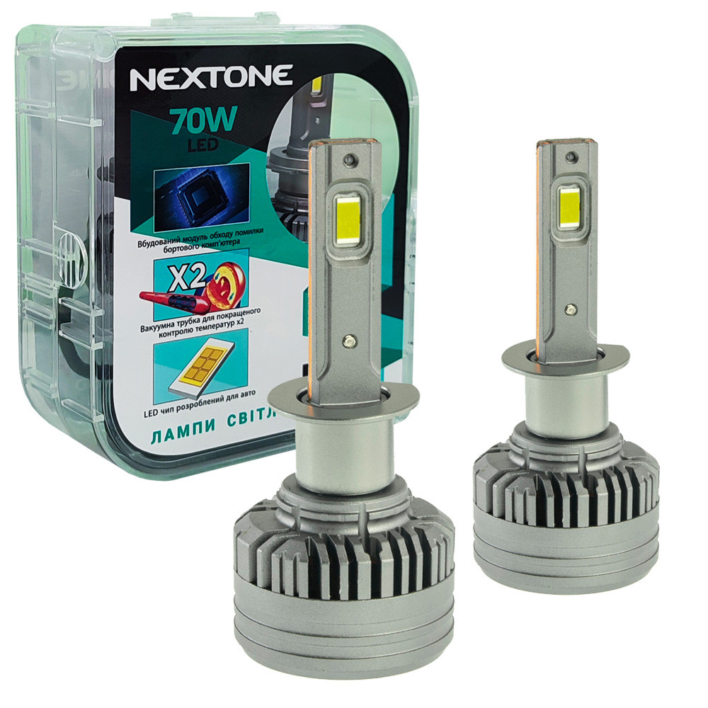 Лампа світлодіодна для фар Nextone LED H1 6000K 18000LM L4 2 шт комплект