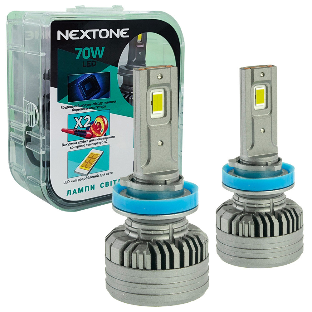 Лампа світлодіодна для фар Nextone LED H11 6000K 18000LM L4 2 шт комплект