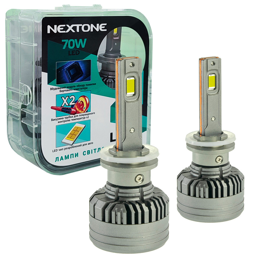 Лампа світлодіодна для фар Nextone LED H27 6000K 18000LM L4 2 шт комплект
