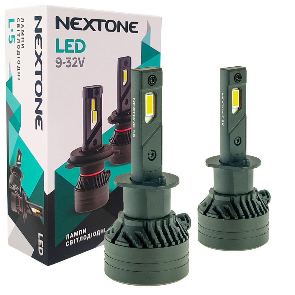Лампа світлодіодна для фар Nextone LED H1 5000K 10000LM L5 2 шт комплект