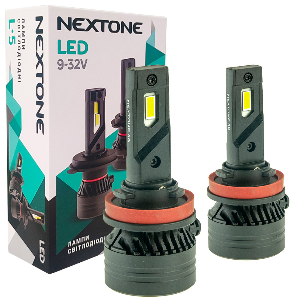 Лампа світлодіодна для фар Nextone LED H8 5000K 10000LM L5 2 шт комплект
