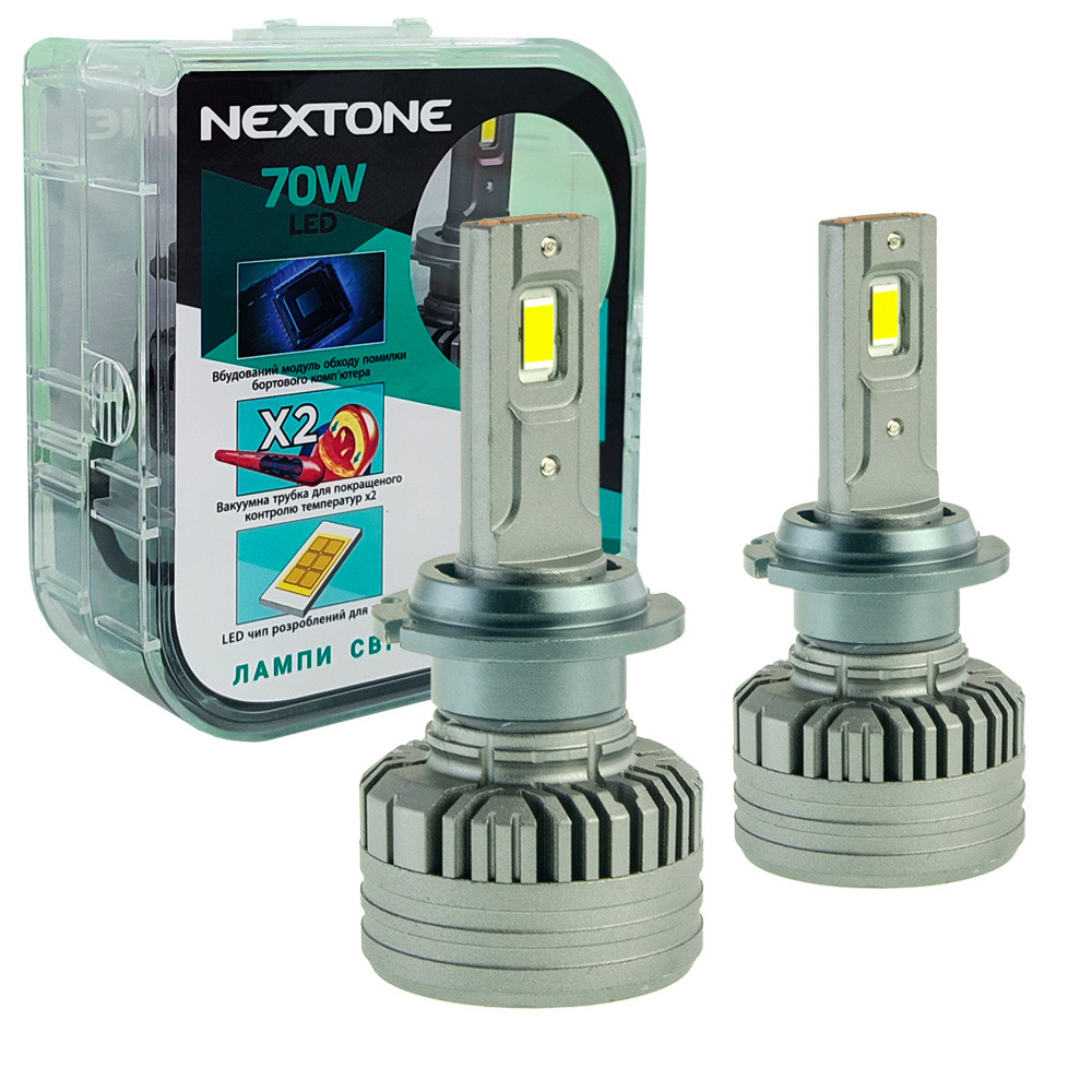 Лампа світлодіодна для фар Nextone LED D2 6000K 18000LM L4 2 шт комплект