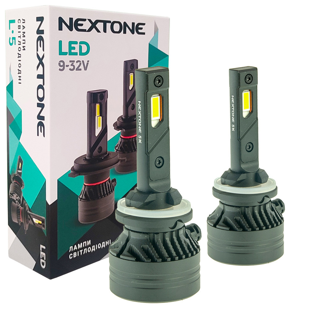 Лампа світлодіодна для фар Nextone LED H27 5000K 10000LM L5 2 шт комплект