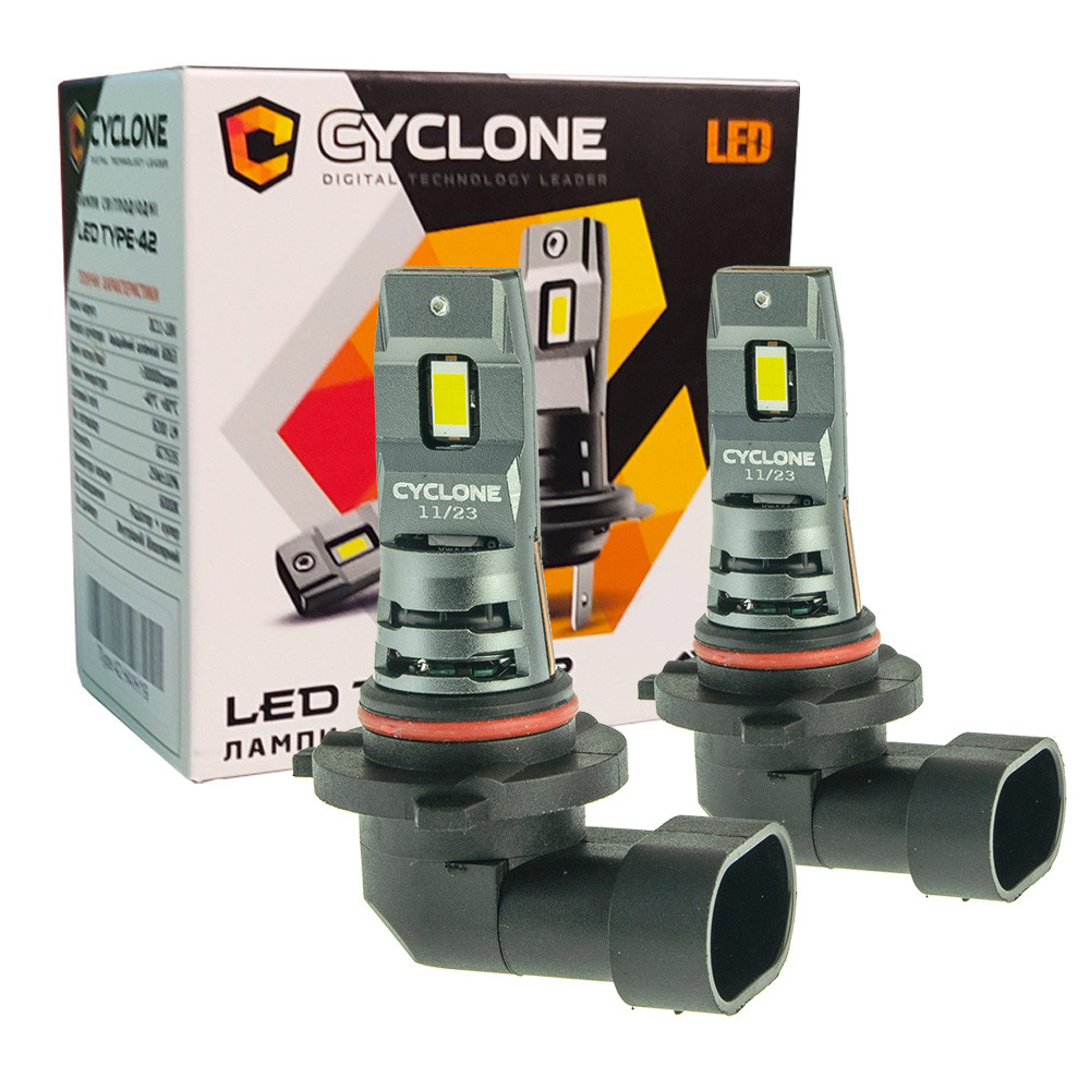 Лампа світлодіодна для фар CYCLONE LED HB3 6000K 6200LM TYPE 42 2 шт комплект