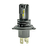 Лампа світлодіодна для фар CYCLONE LED H4 5000K 4600LM TYPE 33 2 шт комплект, фото 2