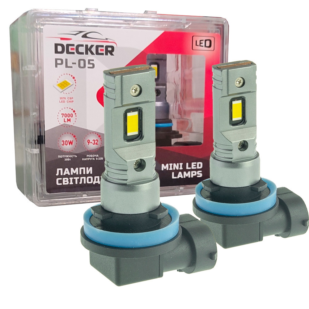 Лампа світлодіодна для фар Decker LED PL-05 H11 5000K 7000LM 2 шт комплект