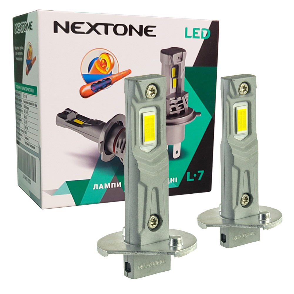 Лампа світлодіодна для фар NEXTONE LED L7 H1 6000K 4500LM 2 шт комплект