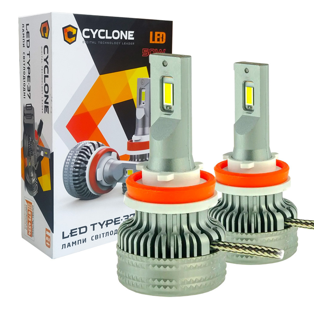Лампа світлодіодна для фар CYCLONE LED H11 6000K 12000LM TYPE 37 2 шт комплект