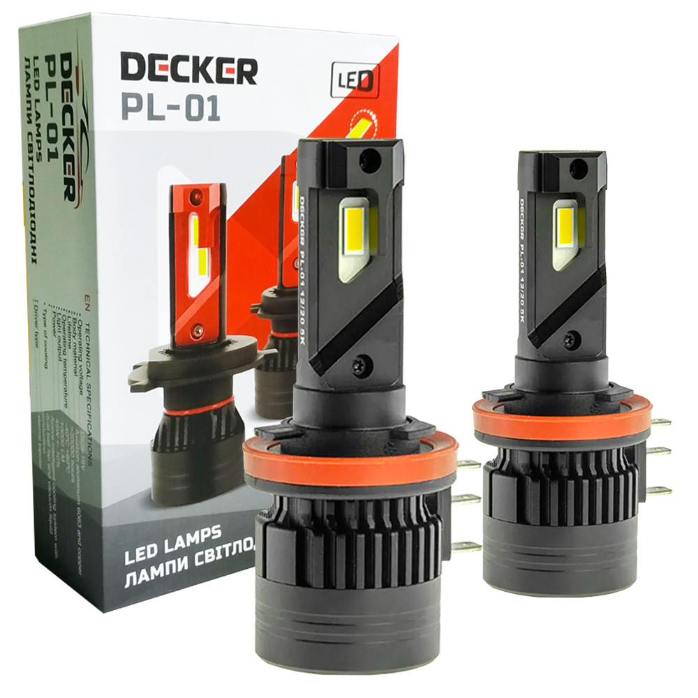 Лампа світлодіодна для фар DECKER LED PL-01 H15 5000K 10000LM 2 шт комплект