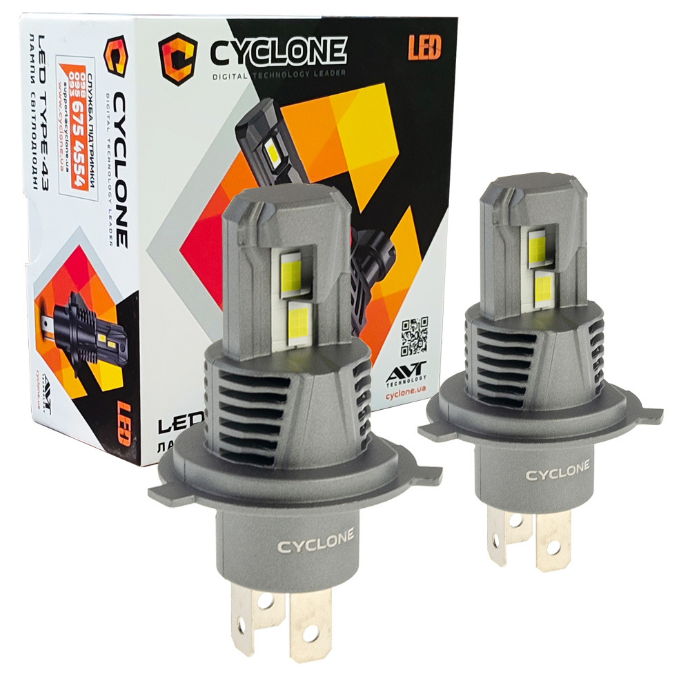 Лампа світлодіодна для фар CYCLONE LED H4 5500K 7000LM TYPE 43 2 шт комплект