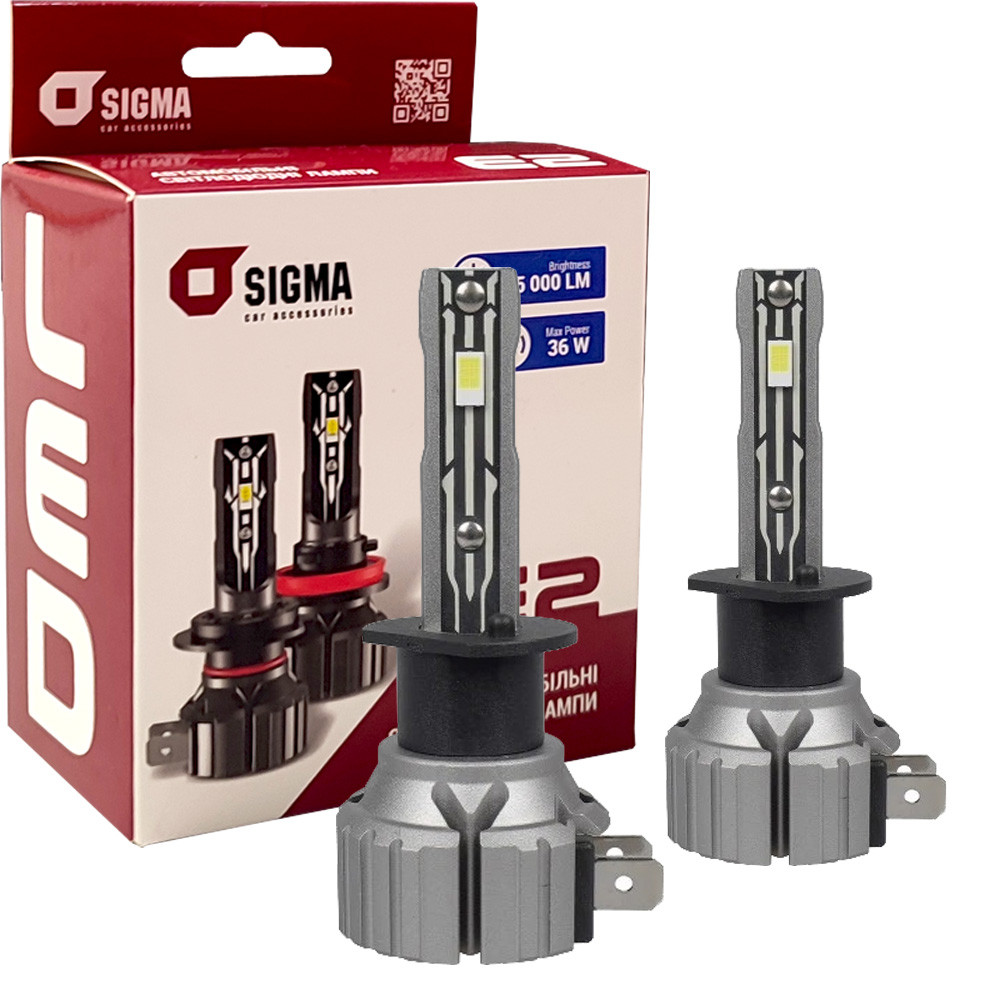 Лампа світлодіодна для фар SIGMA E2 LED H1 6000K 5000LM 2 шт комплект