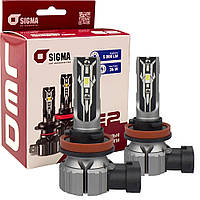 Лампа світлодіодна для фар SIGMA E2 LED H11 6000K 5000LM 2 шт комплект