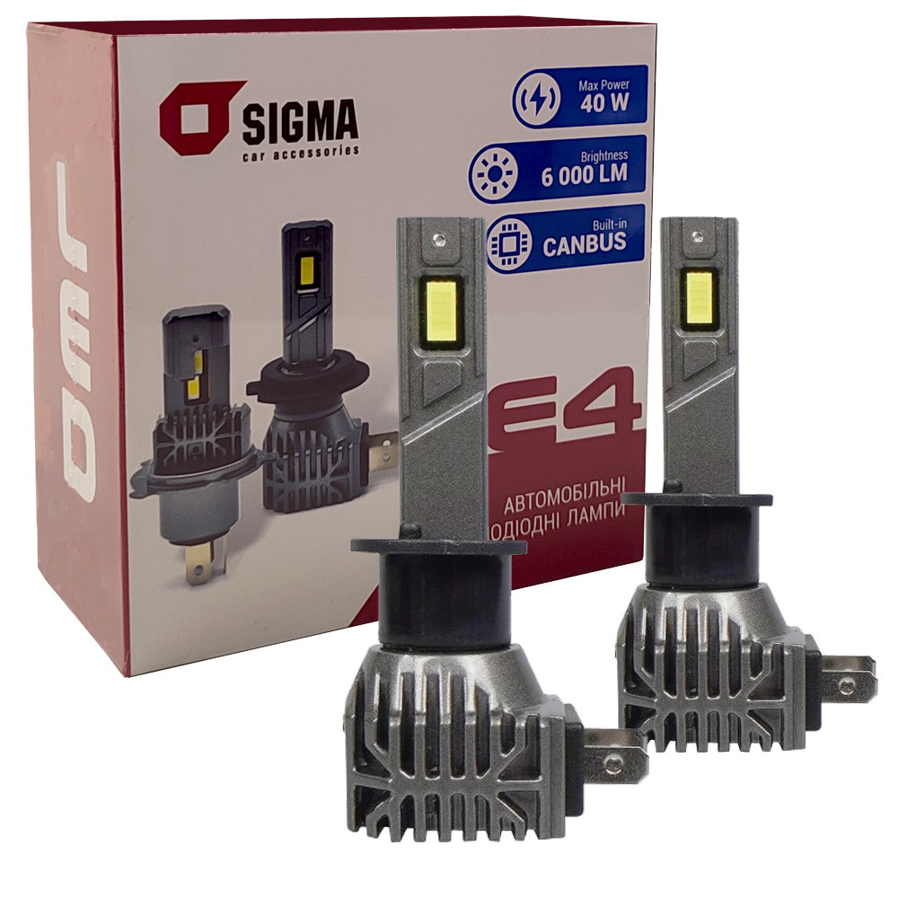 Лампа світлодіодна для фар SIGMA E4 LED H1 6000K 6000LM 2 шт комплект, фото 1