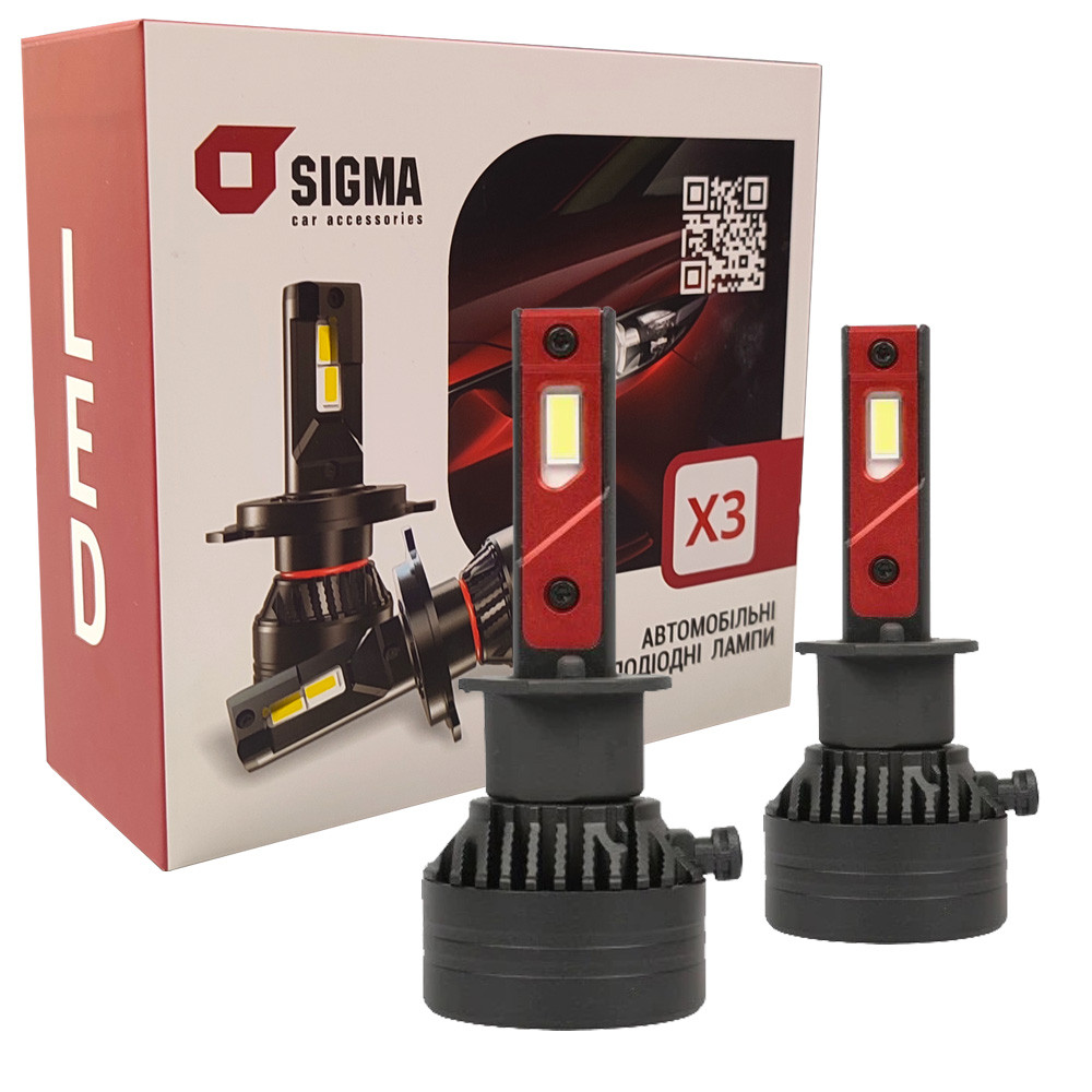 Лампа світлодіодна для фар SIGMA X3 LED H1 6500K 10000LM 2 шт комплект