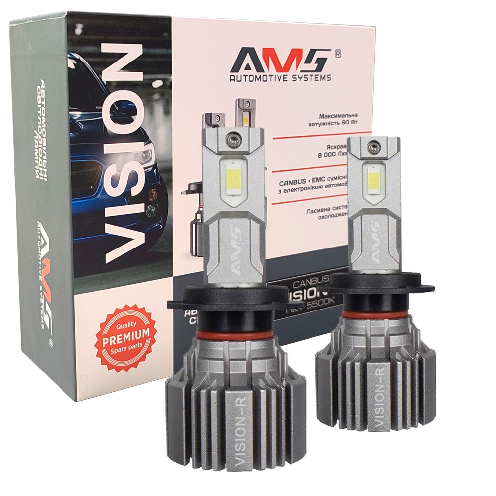 Лампа світлодіодна для фар AMS Vision-R LED H7 5500K 8000LM 2 шт комплект