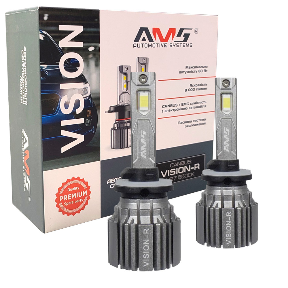 Лампа світлодіодна для фар AMS Vision-R LED H7 5500K 8000LM 2 шт комплект