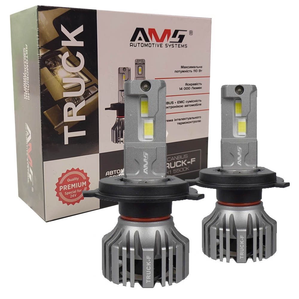Лампа світлодіодна для фар вантажівок AMS TRUCK-F LED H4 24V 5500K 14000LM 2 шт комплект