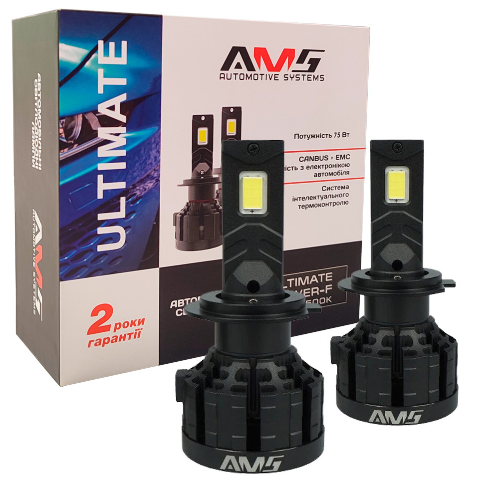 Лампа світлодіодна для фар AMS ULTIMATE POWER-F LED H7 5500K 18000LM 2 шт комплект