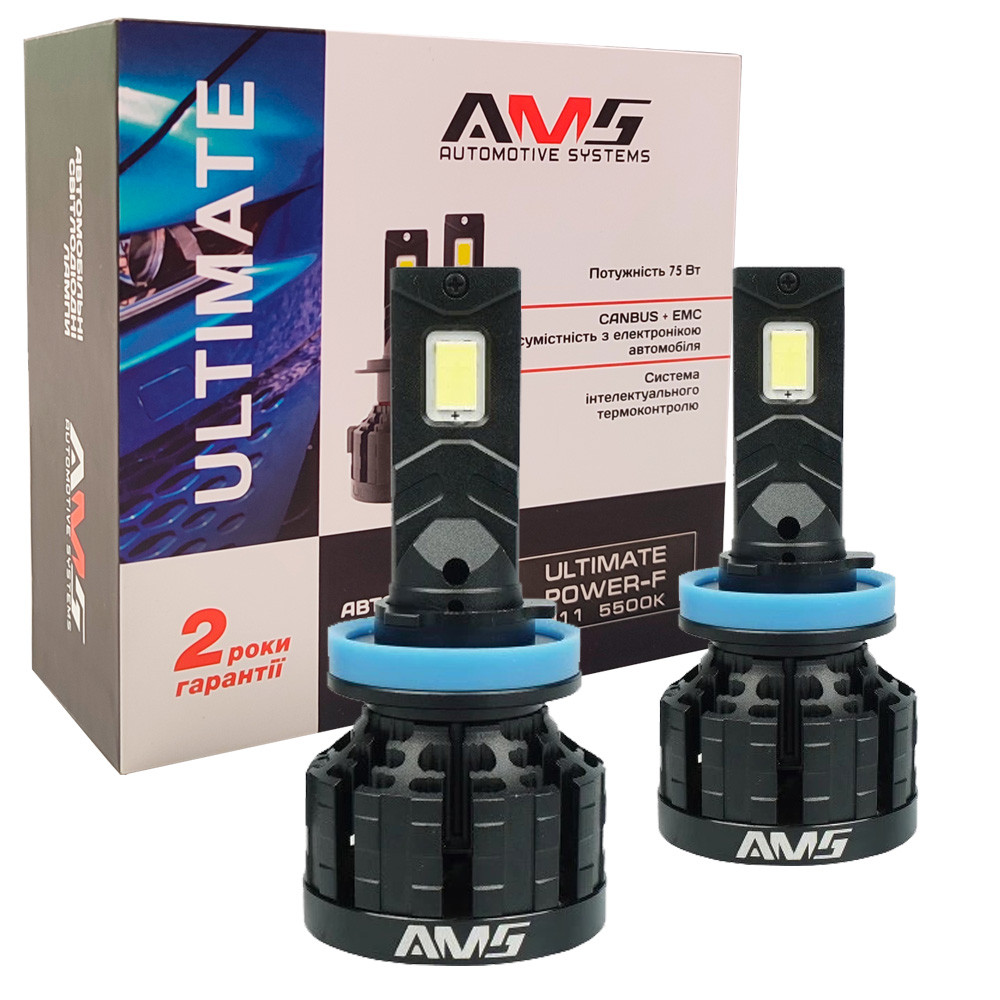 Лампа світлодіодна для фар AMS ULTIMATE POWER-F LED H8 5500K 18000LM 2 шт комплект