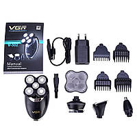 Машинка для гоління обличчя, Професійна чоловіча електробритва, Електробритву для гоління, VLT