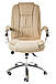 Комп'ютерне крісло керівника бежеве Калі Люкс Cali Lux TF з механізмом Anyfix для тривалої роботи, фото 4