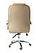 Комп'ютерне крісло керівника бежеве Калі Люкс Cali Lux TF з механізмом Anyfix для тривалої роботи, фото 5