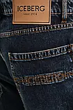 AllOriginal com ua Джинси Iceberg чоловічі 2SC1 0539 РОЗМІРИ ЗАПИТУЙТЕ, фото 6